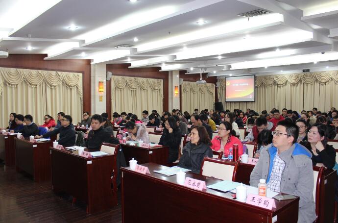 党校学习心得体会 上海市卫生人才交流服务中心---张璐瑜