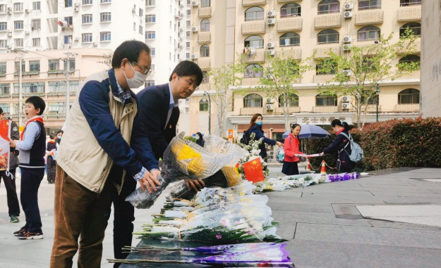 党总支开展“清明祭英烈”活动