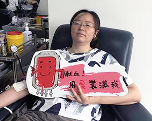 唐.jpg