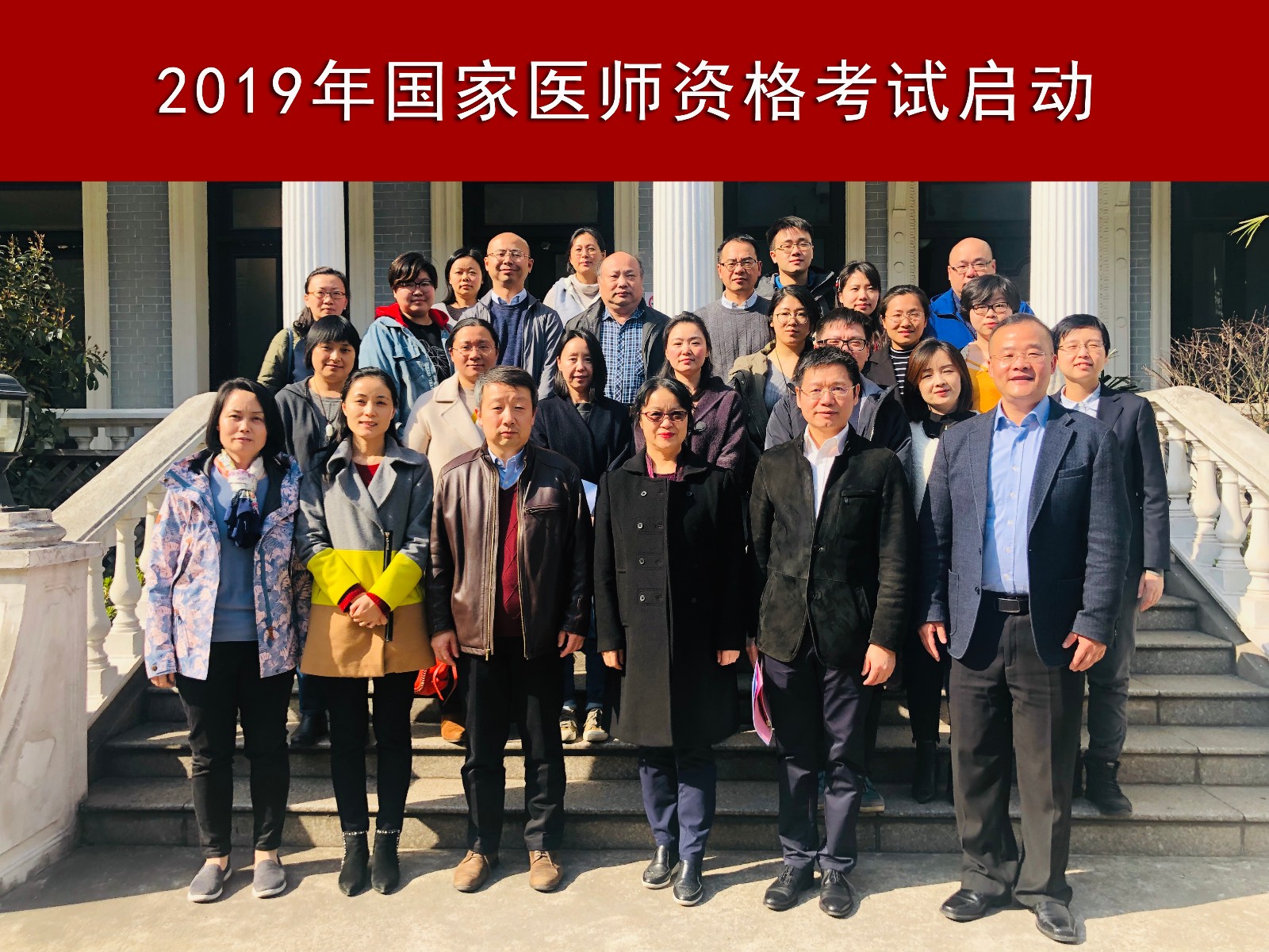 微信图片_201903131039.jpg