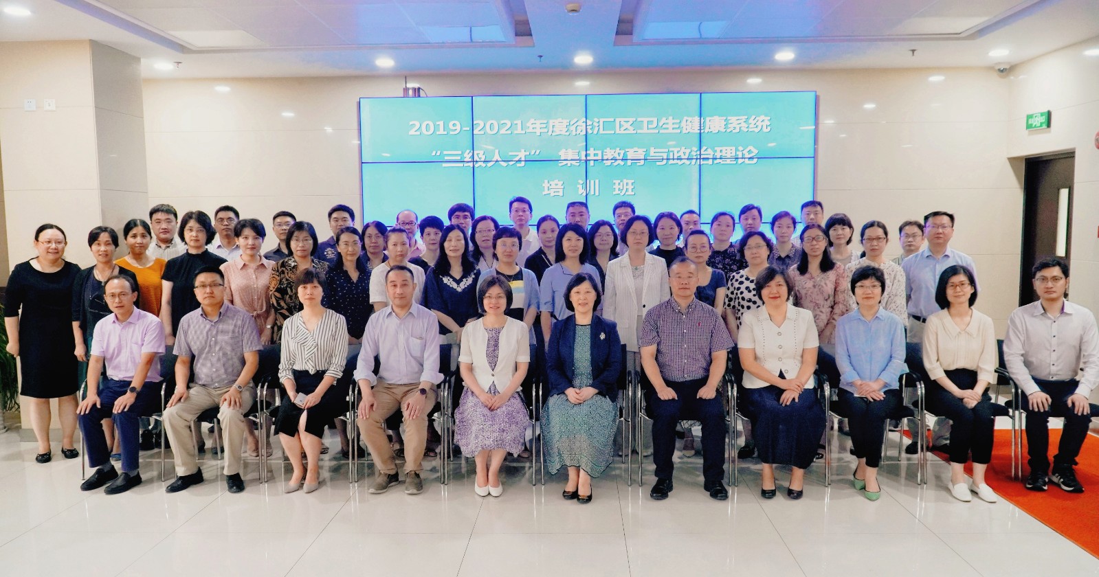 微信图片_20200714135027.jpg